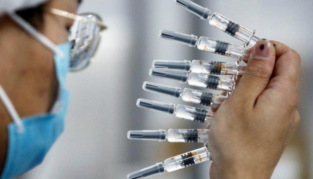 Chinese vaccine (Photo: Reuters) חיסון סין קורונה
