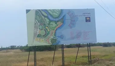 Jaffna international cricket stadium
