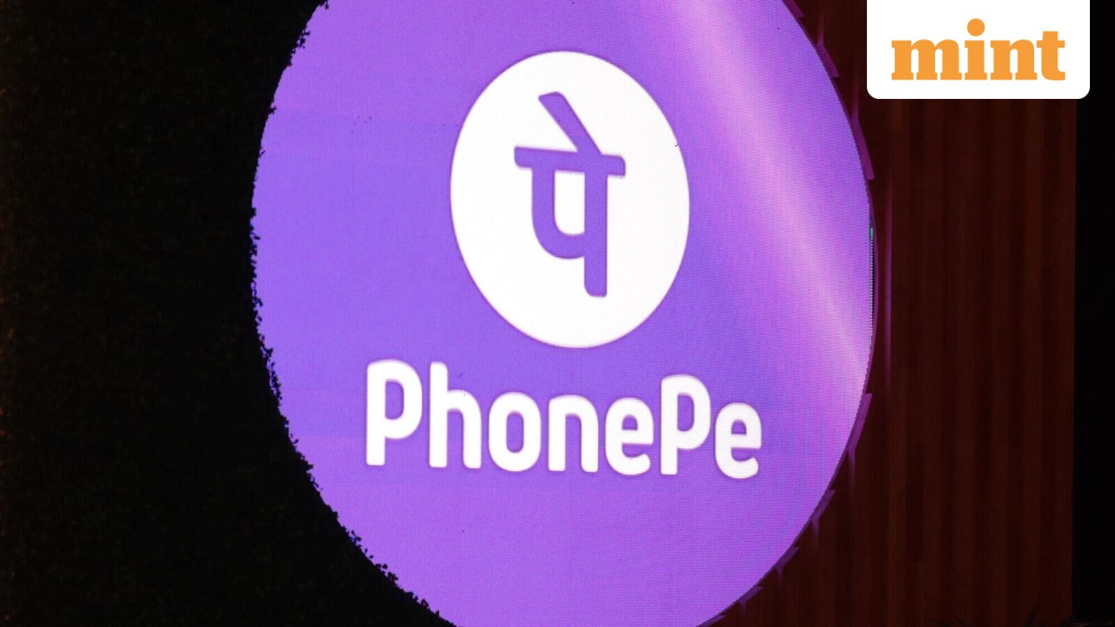 PhonePe to charge ₹100 quarterly fee on wallets inactive for a year: Here's how users can avoid it