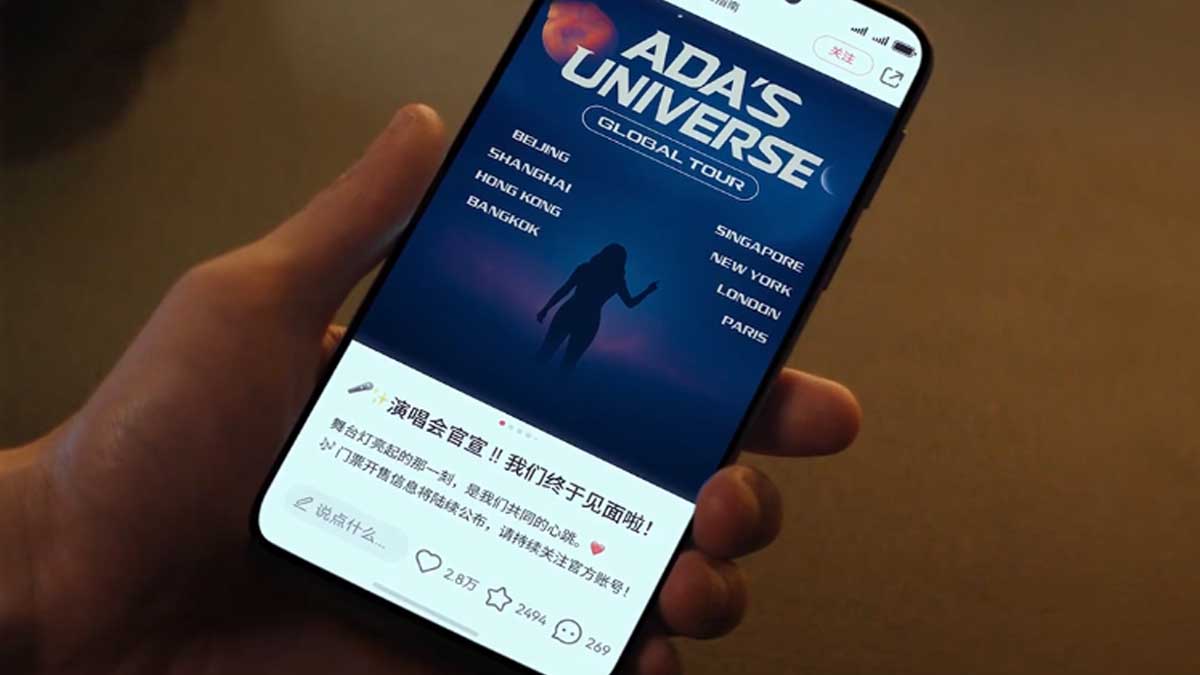 Huawei Mate 80 Pro Max Wind Edition