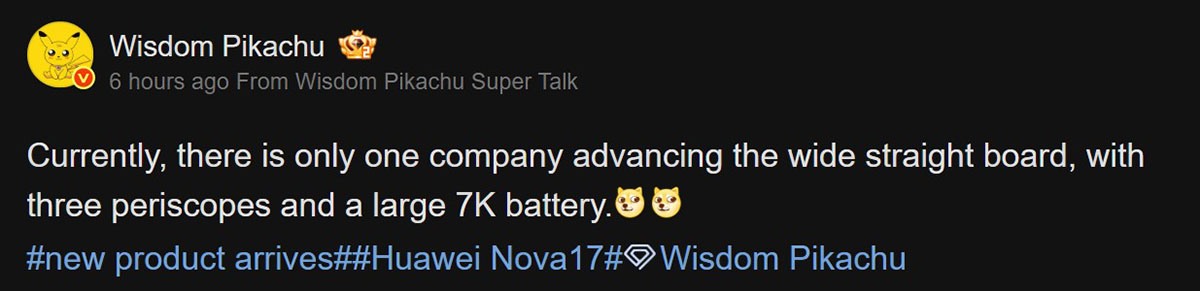 Huawei Nova 17 series leak