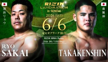 RIZIN Landmark 14 is our regional show of record this week. Come check out regional mma to make some picks, predictions & bet
