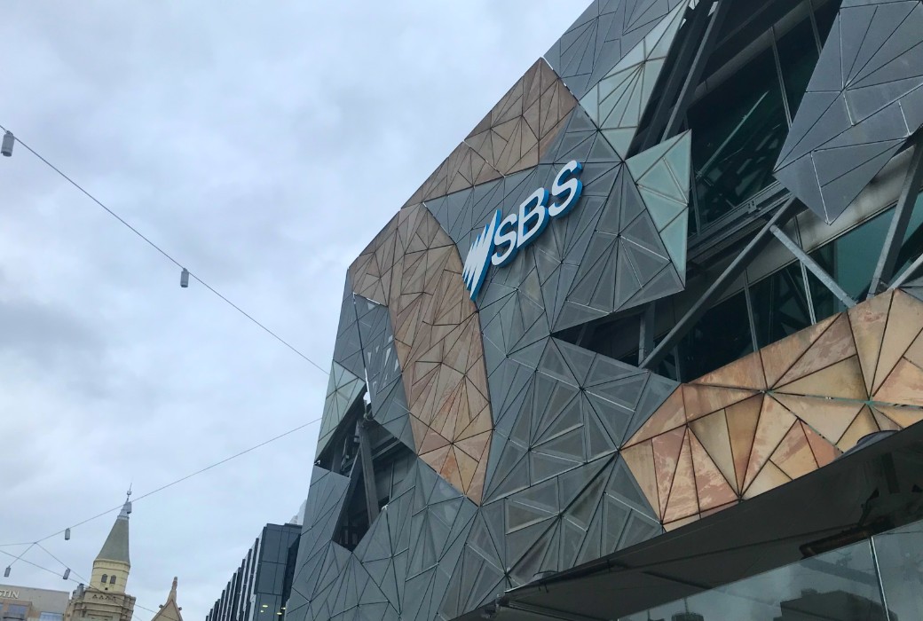 SBS statement on unauthorised use of logos