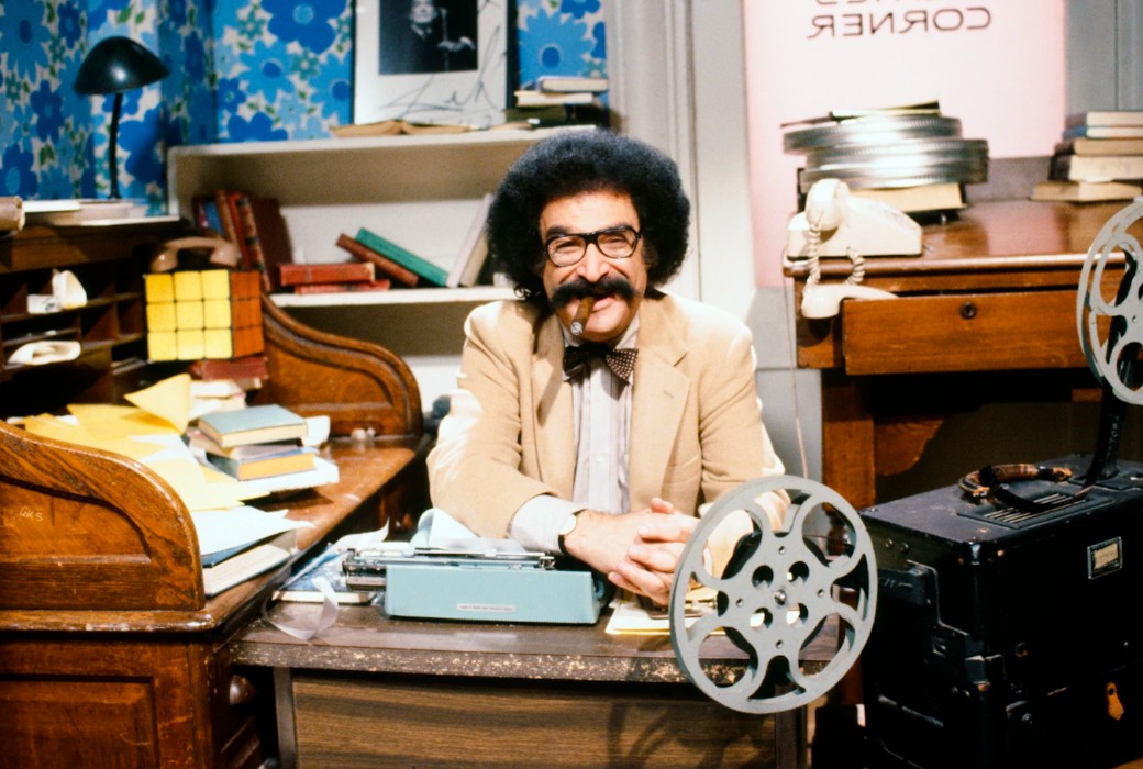 Vale: Gene Shalit | TV Tonight