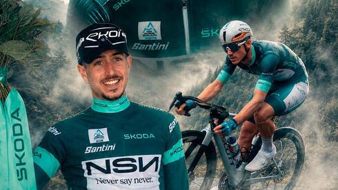 Nadav Raisberg wins green jersey in historic Israeli cycling first