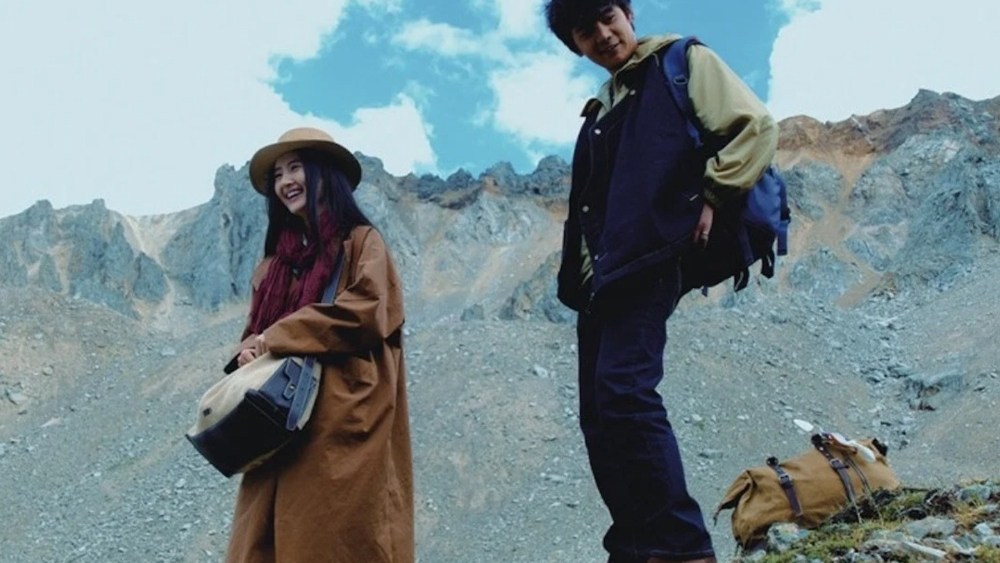 'Sumpa Kingdom' Screens at Shanghai Film Festival Belt and Road Week