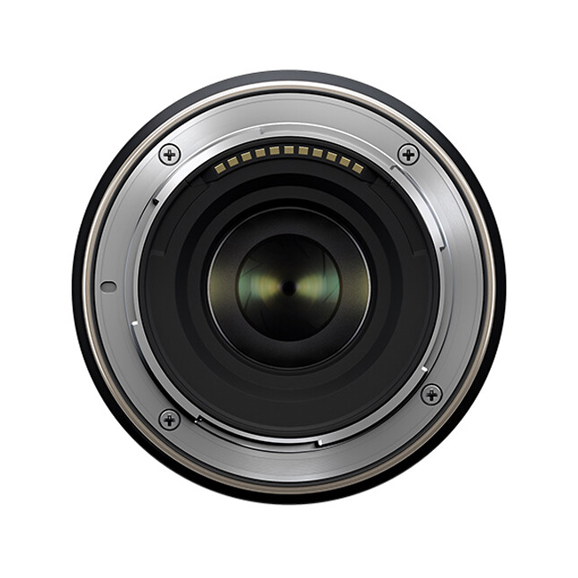 Tamron 17-70mm F/2.8 Di III-A VC RXD with Nikon Z mount