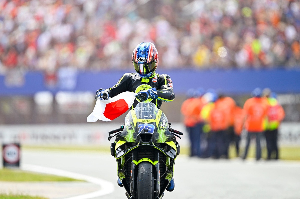 MotoGP Dutch GP: Ogura takes maiden win as Bezzecchi crashes out to give championship lead to Martin
