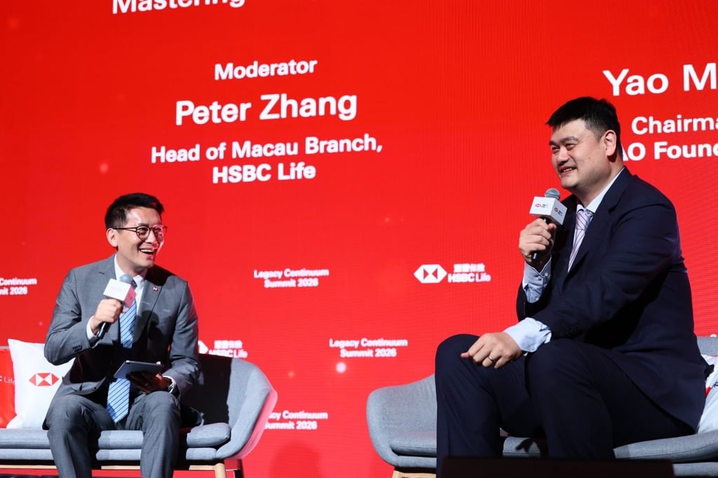 Yao Ming (right) speaks at HSBC Life’s Legacy Continuum Summit 2026. Photo: Handout