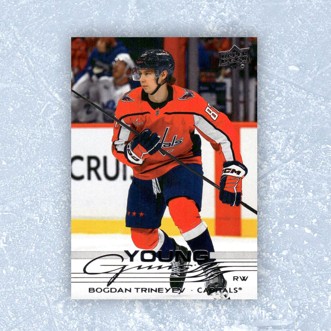 Bogdan Trineyev rookie card