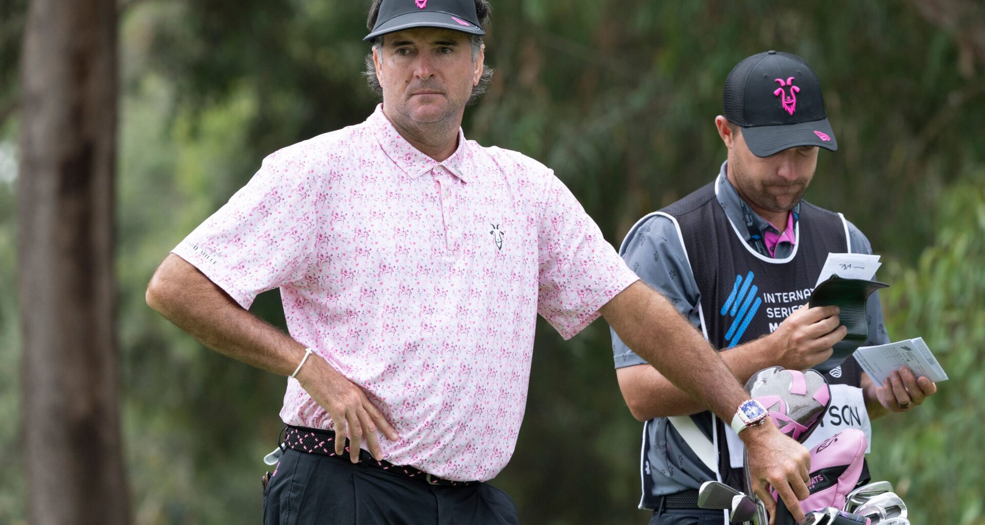 Aramco Logo