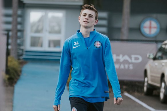 Socceroos midfielder Connor Metcalfe pictured during his time with Melbourne City’s academy in 2017.
