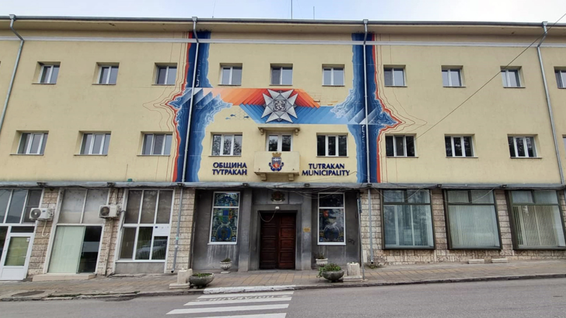 Tutrakan Municipality