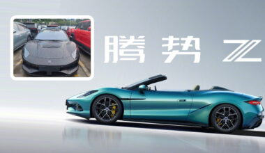 Denza Z spotted in China: 1000+ hp EV convertible, global launch in July