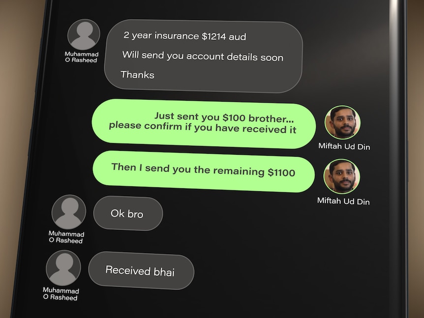Graphic - Omer Bin Rasheed asks for insurance money