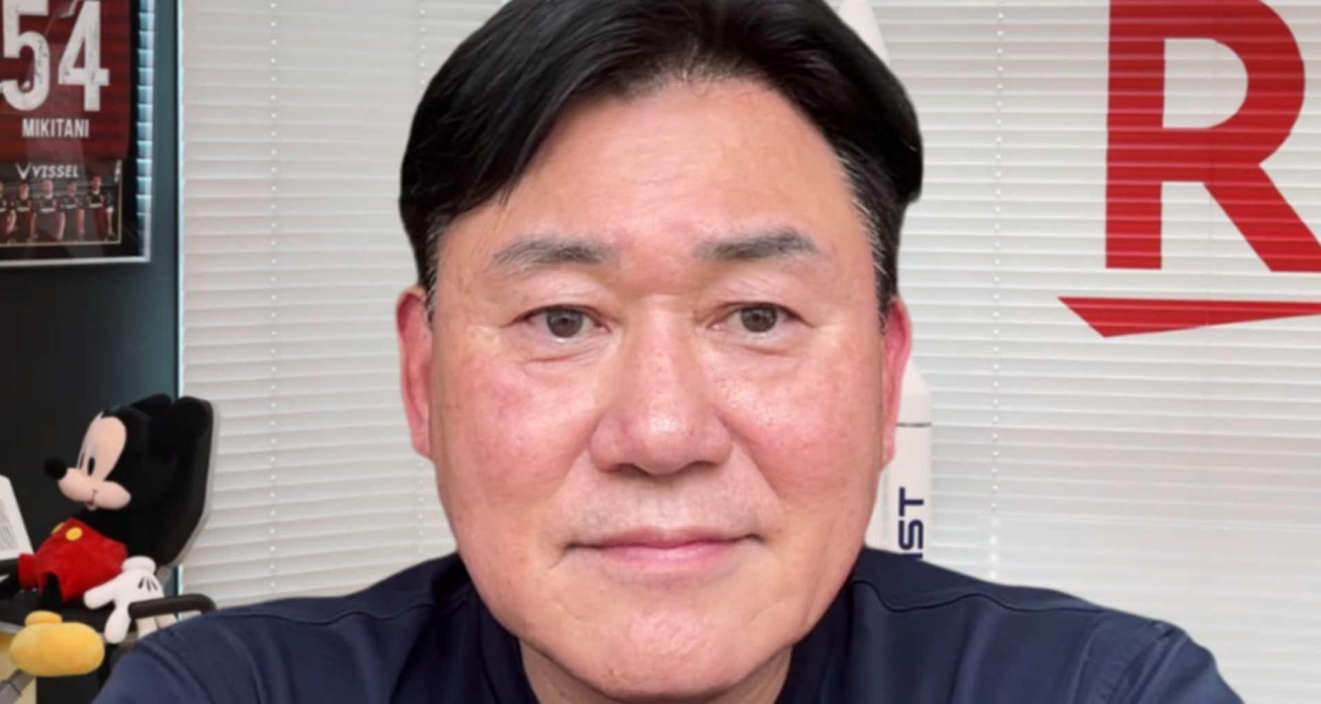 Rakuten to offer satellite-to-cell service in Japan with US startup