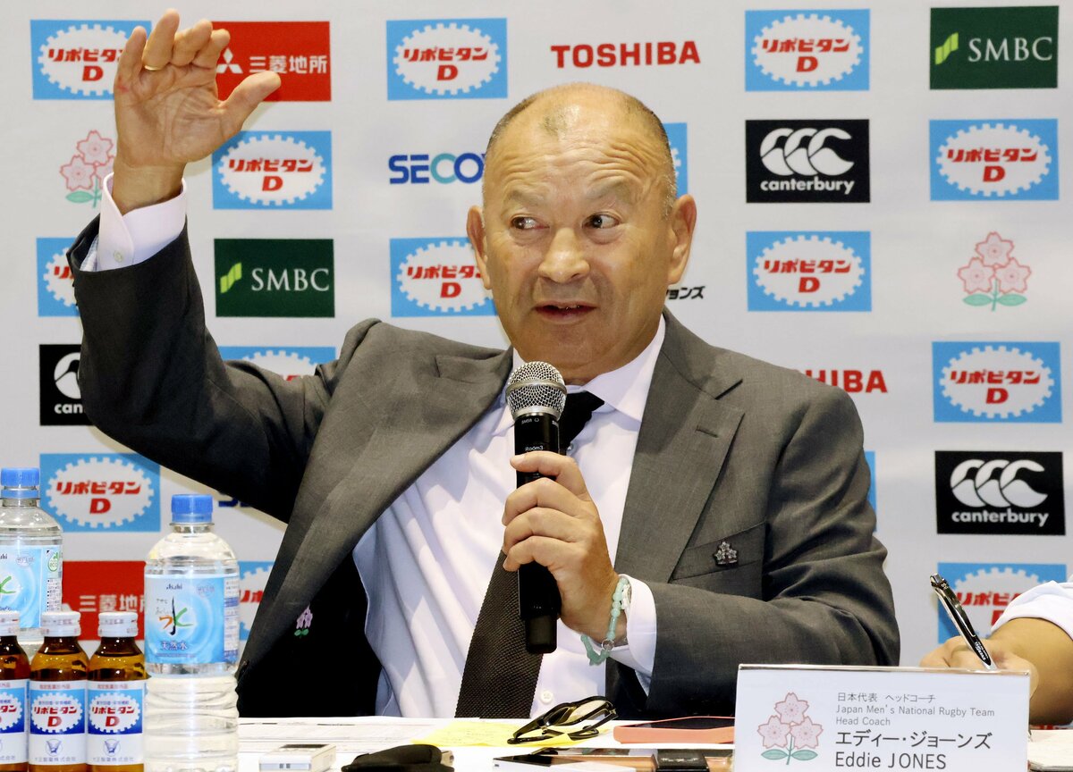 Rugby: Jones names 35-man Japan training squad, apologizes over outburst