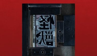Sakanaction's 'Kaiju' Song Wins Song of the Year at Music Awards Japan 2026 - News