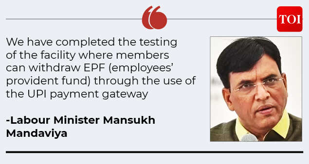 Mansukh Mandaviya on UPI gateway Mansukh Mandaviya
