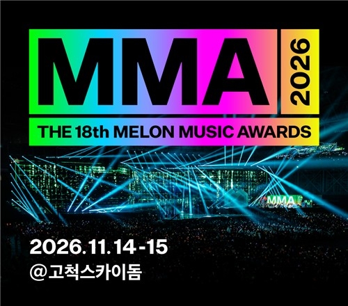 (Kakao Entertainment)