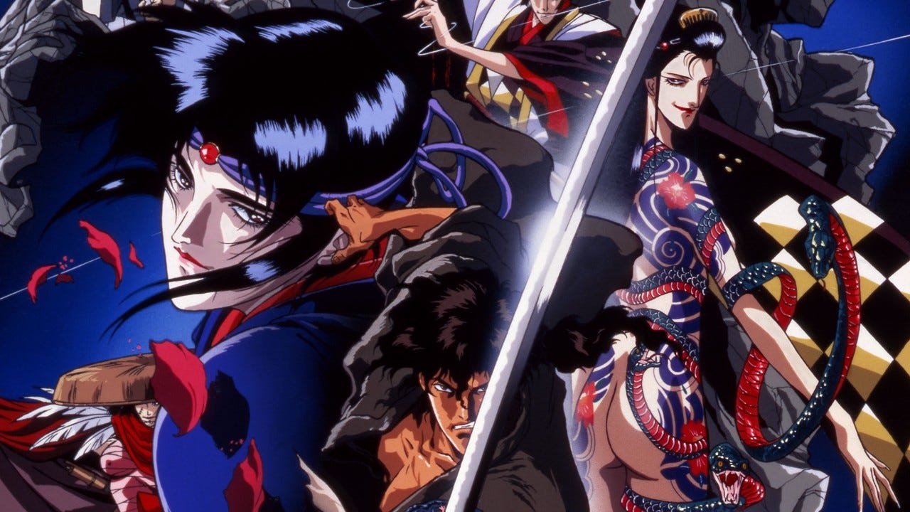 Ninja Scroll 4K Restoration: Trailer and Release News Revealed