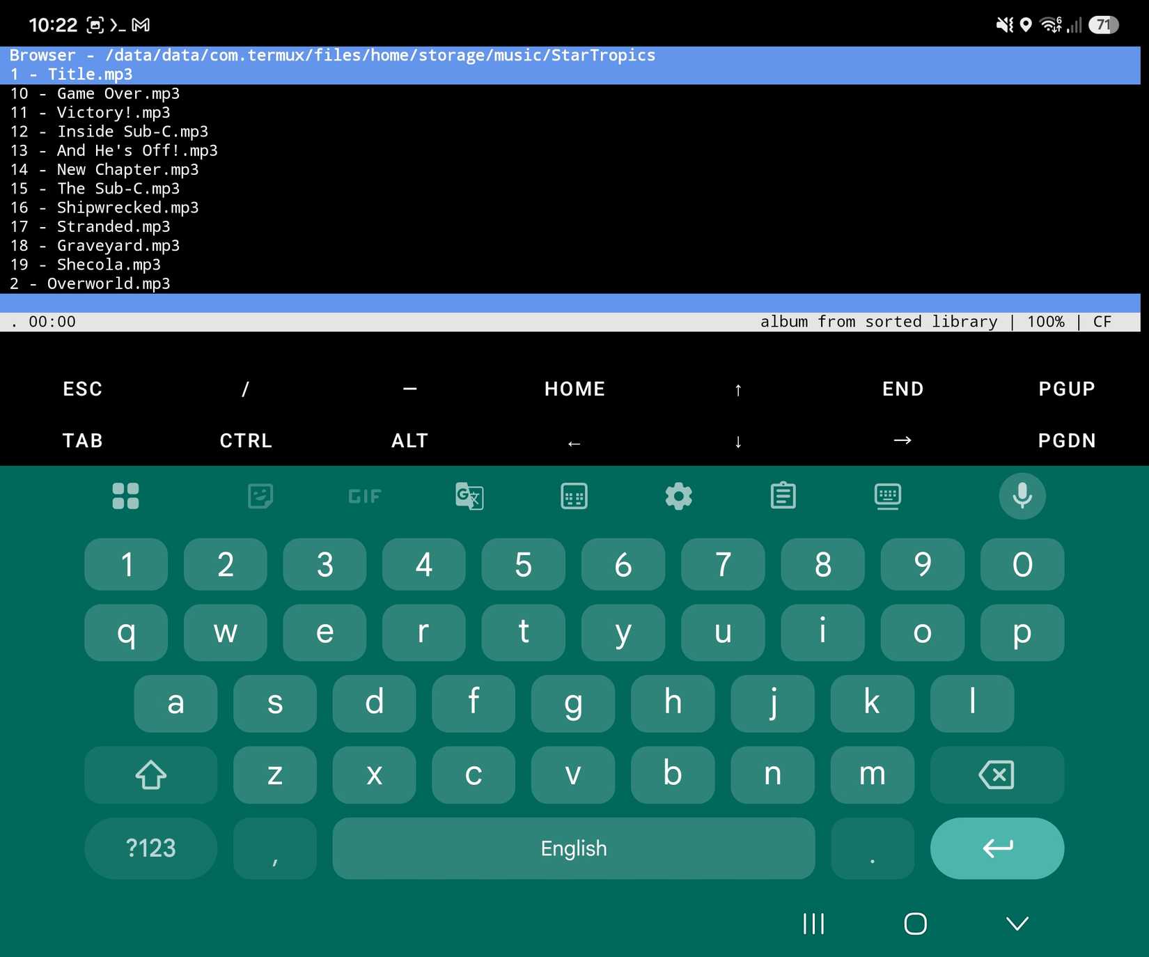 Playing a song in Termux in landscape mode on a Samsung Galaxy Z Fold 5.