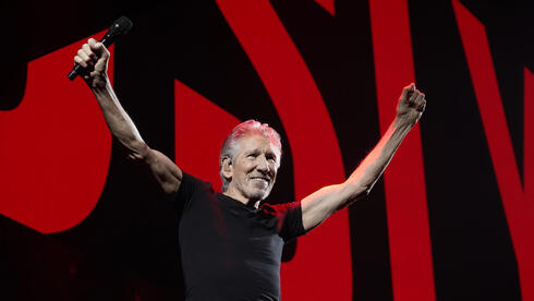 Wish You Weren’t Here: how Roger Waters’ Israel concert turned into a story of backla