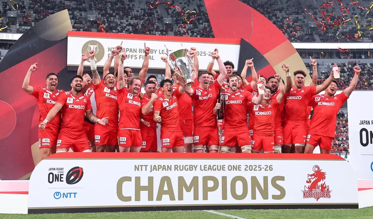 rugby