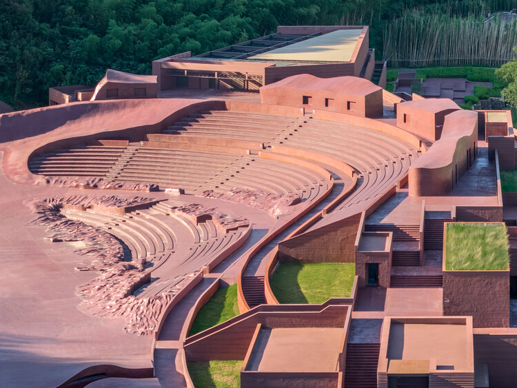 The Earth Valley Theater / GOA (Group of Architects) - Image 1 of 30