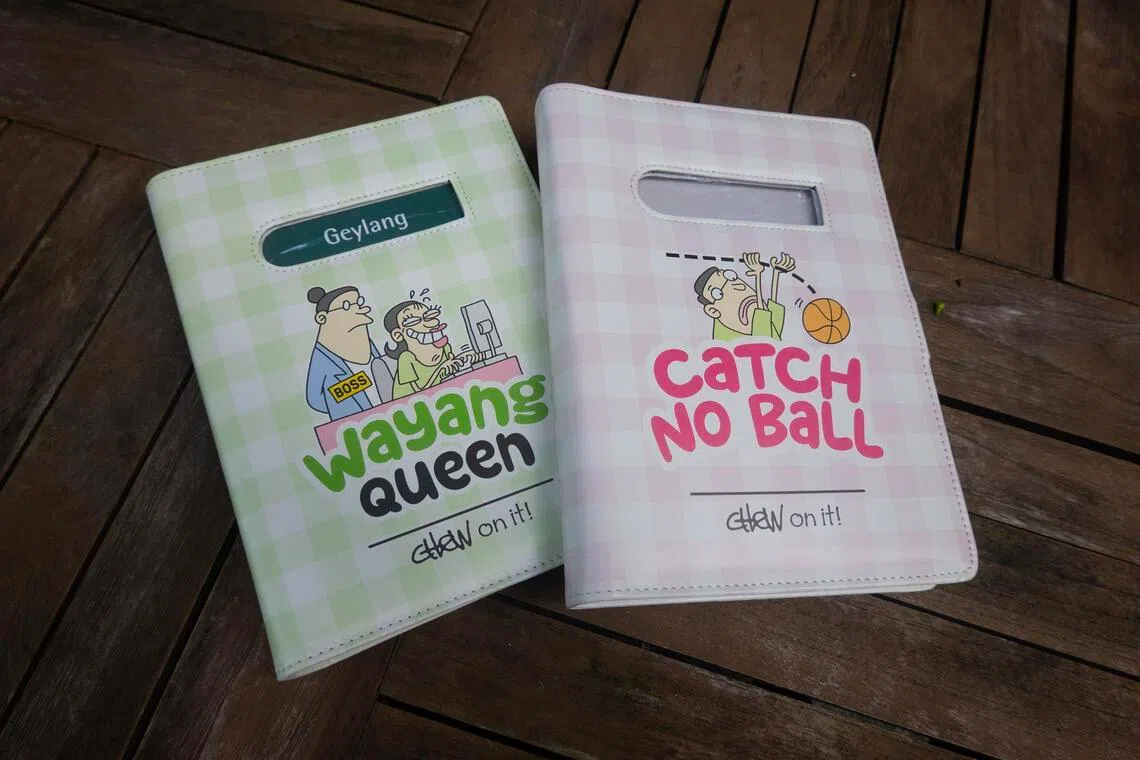 Cartoonist Lee Chee Chew’s new line of merchandise is inspired by Singlish.