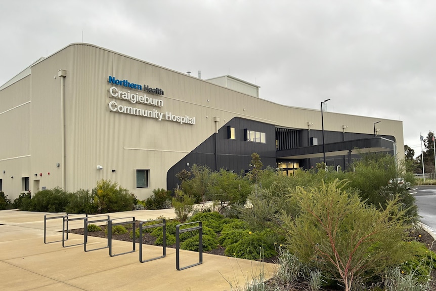 Northern Health Craigieburn Community Hospital seen from the front.