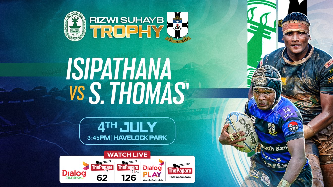 LIVE - Isipathana College vs S.Thomas' College - Rizwi Suhayb Trophy