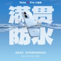 Redmi Note 17 Pro in Clear Blue