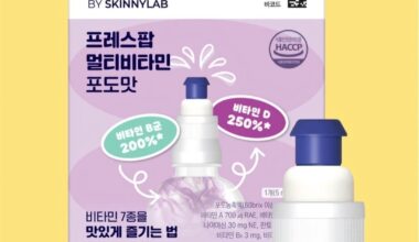 V-Rex PressPop Multivitamin by V-Rex by Skinny Lab is an exclusive product for Daiso. Captured from Daiso online mall