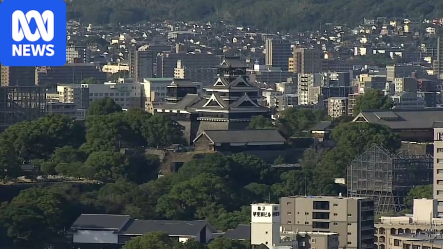 Japan's Kyushu island hit by two strong earthquakes within an hour