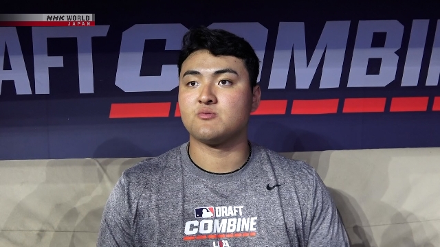 Sources: Japanese slugger Sasaki Rintaro to join MLB's Miami Marlins