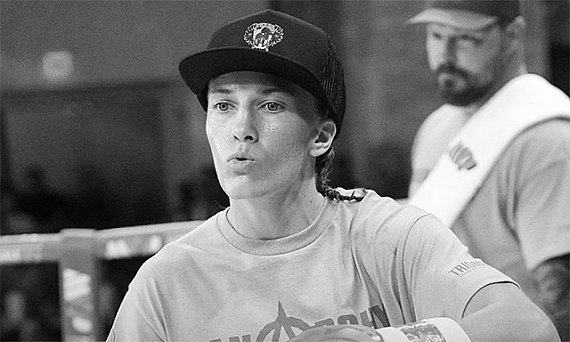 Boxer who fought for WBC women's featherweight title killed in Texas