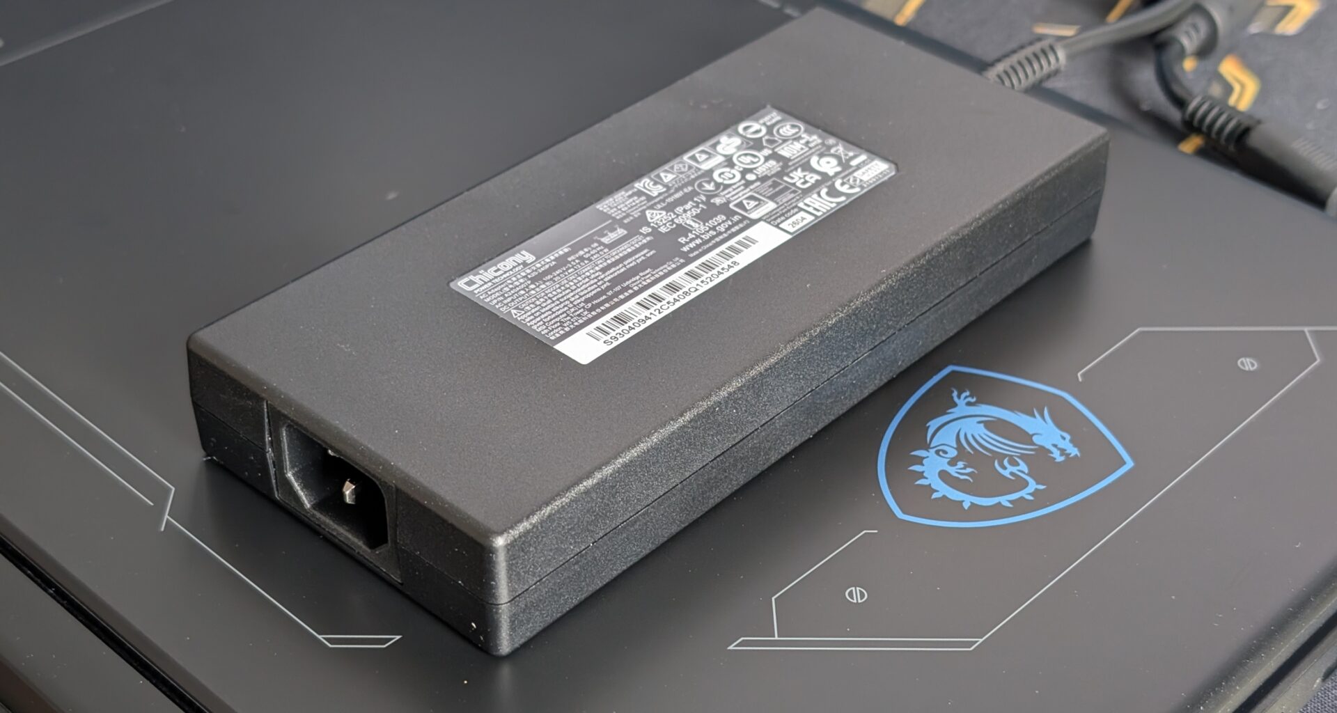 240 W AC adapter is just barely enough for the MSI Crosshair A16 HX