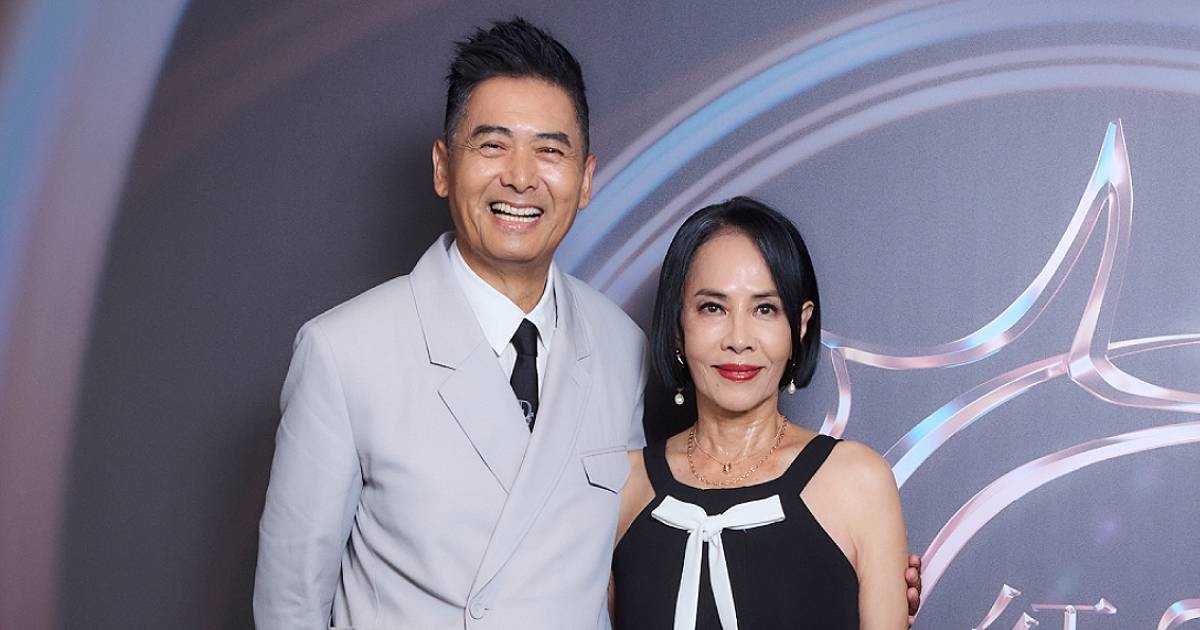 Chow Yun Fat slashes price of Hong Kong luxury villa by 27% after no takers for 4 years, Entertainment News