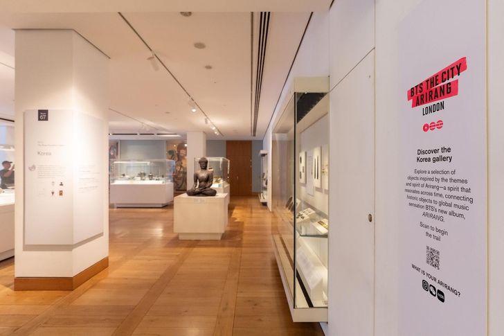 A view inside the 'Korea Gallery Trail,' an immersive collaboration between BTS and the British Museum, currently on display at the Korea Foundation Gallery. Courtesy of BigHit Music