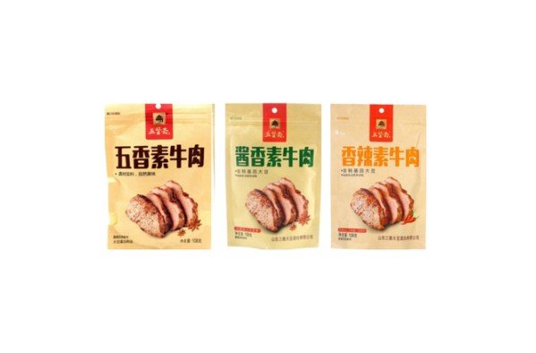 Kaisi Melbourne Pty Ltd Wu Xian Zhai Soybean Snacks - Five Spice Flavour, Sauce Flavour and Spicy Flavour 108g has been recalled over an undeclared allergen.