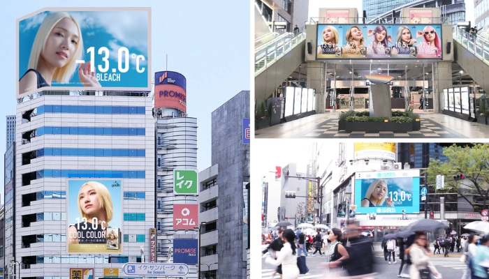 Henkel’s got2b turns hair colour into a summer cooling solution with new campaign via I&S BBDO Japan