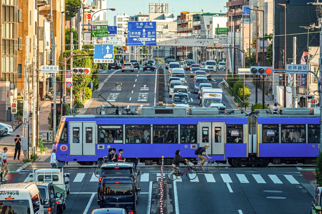 Tokyo city centre
