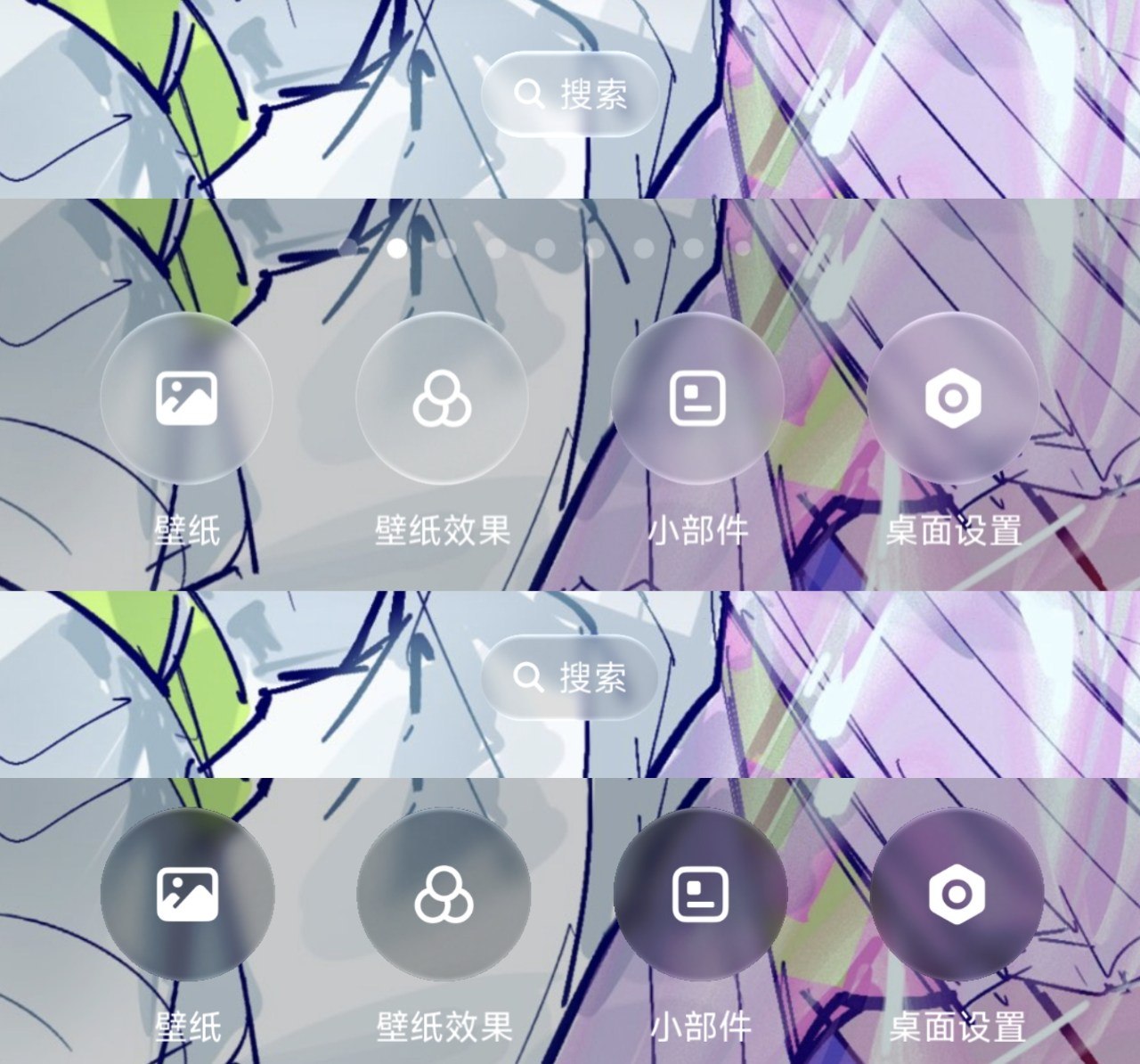 Xiaomi HyperOS 4 release may have slipped to August 3 HyperOS 4 Launcher Liquid Glass