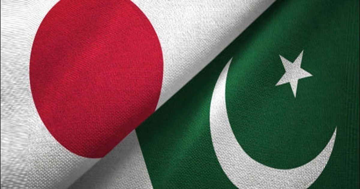 Pakistan, Japan explore startup, innovation partnerships