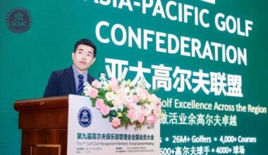Logistics and 'Linked Venues' Take Center Stage as Shan Steps Up APGC Tournament Strategy