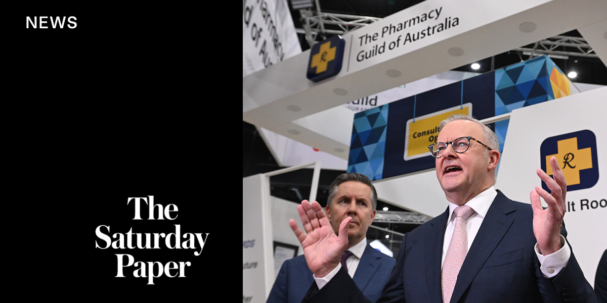 How the Pharmacy Guild got so powerful