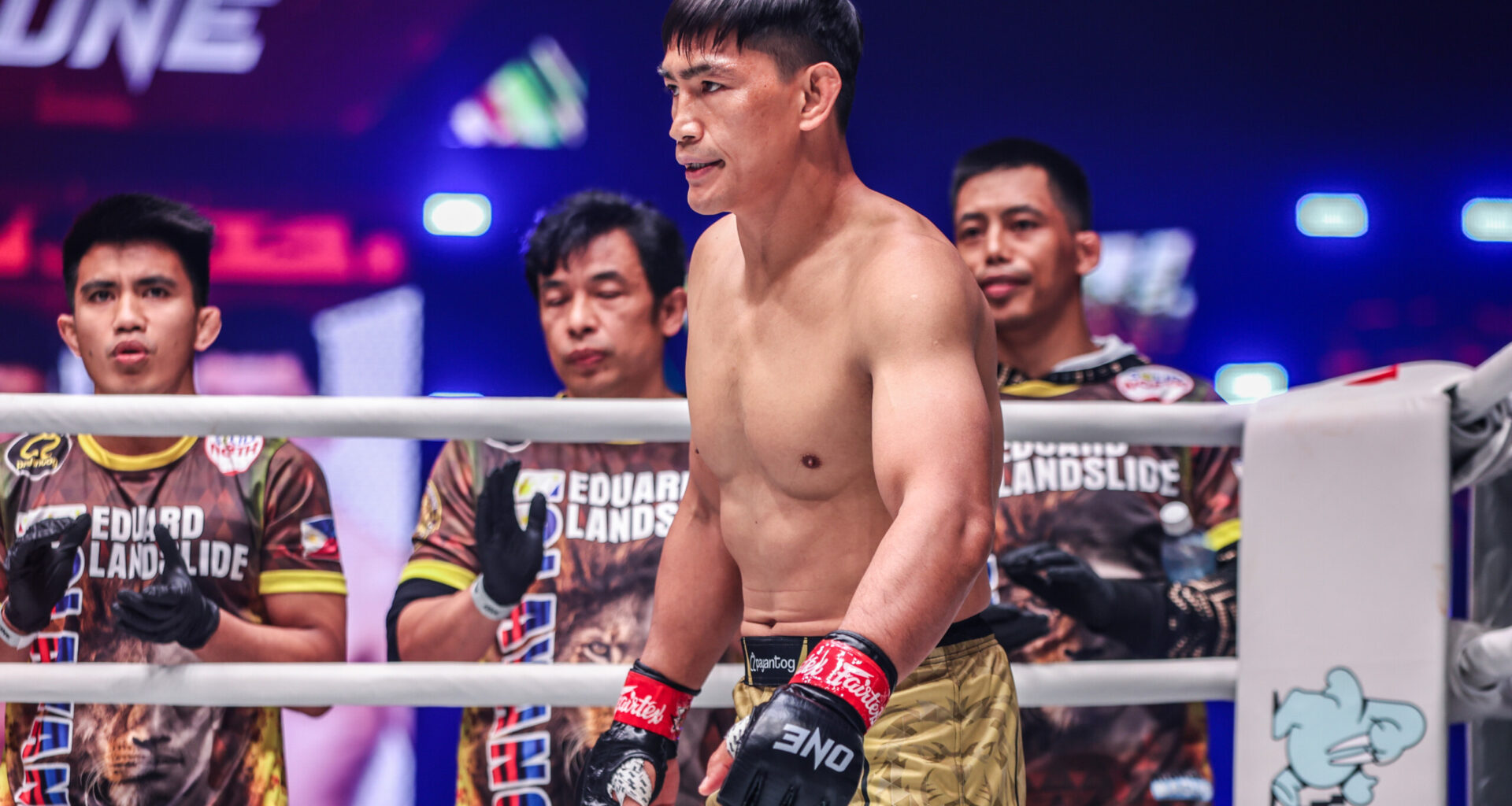 Eduard Folayang