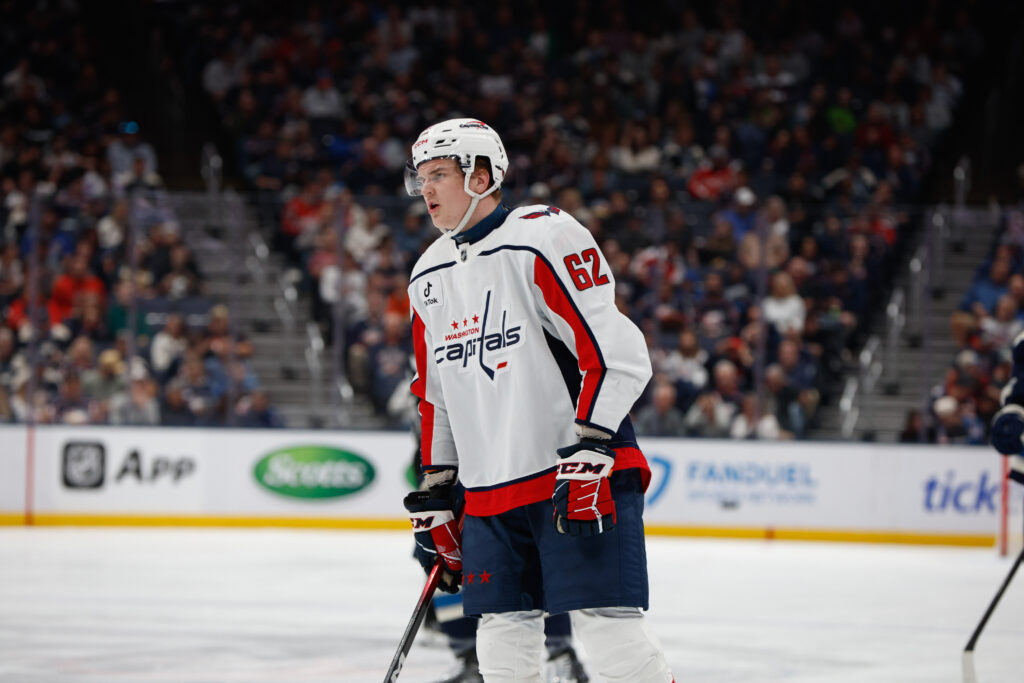 Prospects Who Stood Out In 2025-26 AHL Season – Pro Hockey Rumors
