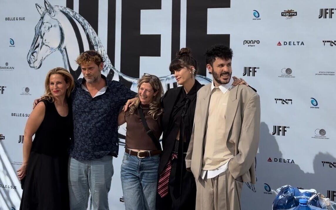 Noga Erez and Ori Rousso share intimate details in new documentary 'Noga'